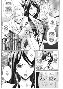 Page 51 of Seiin Shoujo | Blackmail (decensored) - preview thumbnail