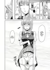 Page 101 of Onekore (decensored) - preview thumbnail