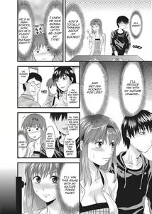Page 151 of Onekore (decensored) - preview thumbnail