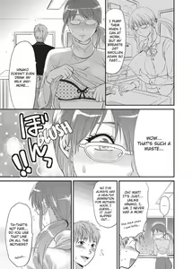 Page 176 of Onekore (decensored) - preview thumbnail