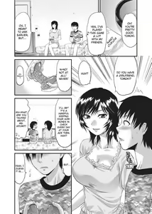 Page 195 of Onekore (decensored) - preview thumbnail