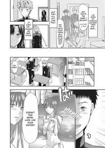 Page 49 of Onekore (decensored) - preview thumbnail