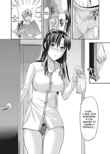 Page 51 of Onekore (decensored) - preview thumbnail