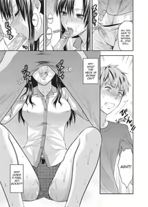 Page 56 of Onekore (decensored) - preview thumbnail