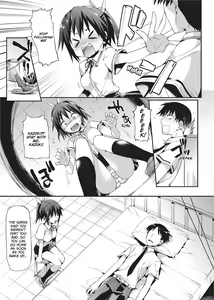 Page 43 of Koakuma Kanojo | Cute Devil Girlfriend (decensored) - preview thumbnail
