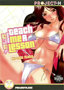 Shikaku no Sense! | Teach Me A Lesson! — hentai manga cover on Fhentai