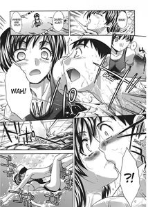 Page 115 of Shikaku no Sense! | Teach Me A Lesson! - preview thumbnail