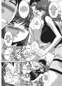 Page 140 of Shikaku no Sense! | Teach Me A Lesson! - preview thumbnail