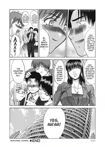 Page 110 of Hello Work - preview thumbnail