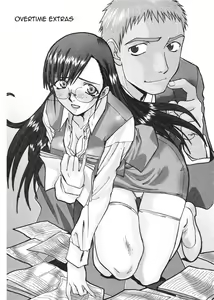 Page 114 of Hello Work - preview thumbnail