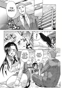 Page 115 of Hello Work - preview thumbnail