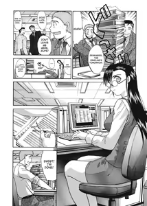 Page 118 of Hello Work - preview thumbnail