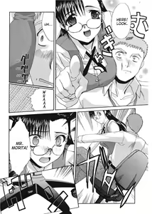 Page 123 of Hello Work - preview thumbnail
