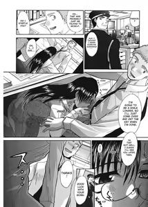 Page 128 of Hello Work - preview thumbnail