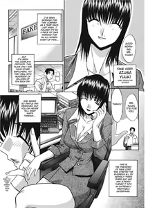 Page 13 of Hello Work - preview thumbnail