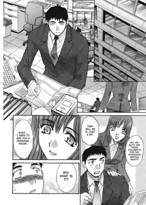 Page 136 of Hello Work - preview thumbnail