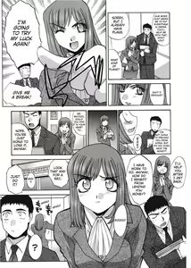 Page 139 of Hello Work - preview thumbnail