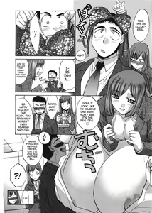 Page 140 of Hello Work - preview thumbnail