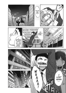 Page 142 of Hello Work - preview thumbnail