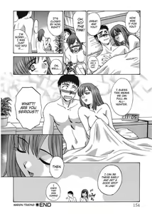 Page 154 of Hello Work - preview thumbnail
