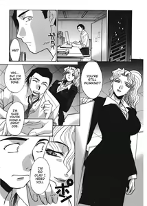Page 159 of Hello Work - preview thumbnail