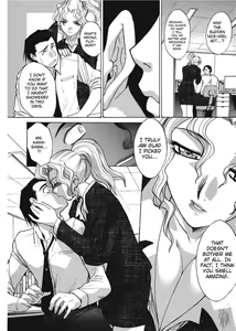 Page 160 of Hello Work - preview thumbnail