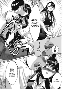 Page 181 of Hello Work - preview thumbnail