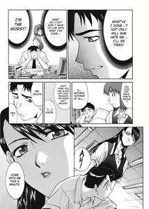Page 185 of Hello Work - preview thumbnail
