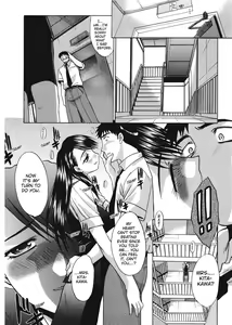 Page 186 of Hello Work - preview thumbnail