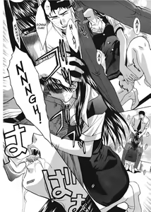 Page 188 of Hello Work - preview thumbnail