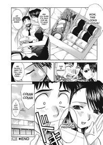 Page 194 of Hello Work - preview thumbnail