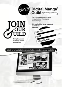 Page 212 of Hello Work - preview thumbnail