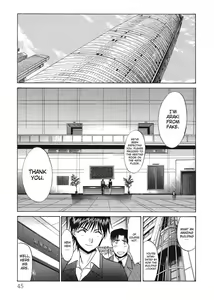 Page 45 of Hello Work - preview thumbnail
