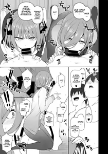 Page 11 of Dakuon 2 - preview thumbnail