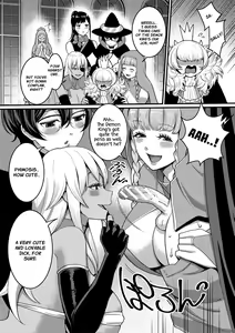 Page 4 of ChinTrai Quest V ~Boku to Inma to Chijo-tachi to Orowareshi Himegimi~ | Dick Training Quest V ~Me, The Succubus, Some Perverted Women, and a Cursed Princess~ - preview thumbnail