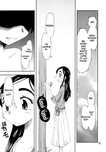 Page 2 of Futari wa Ura Cure | We Are Secret Cure - preview thumbnail