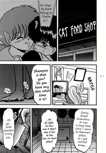 Page 36 of WA 4 - preview thumbnail