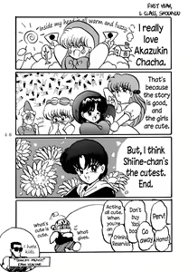 Page 47 of WA 4 - preview thumbnail