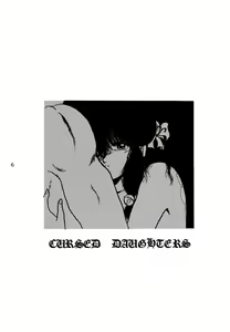 Page 5 of WA 4 - preview thumbnail