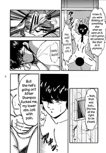 Page 7 of WA 4 - preview thumbnail