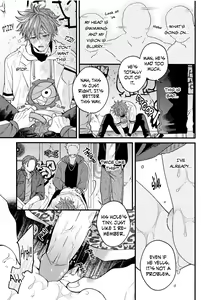 Page 16 of Mob Reki Hon. (decensored) - preview thumbnail
