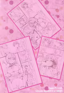 Page 215 of Shoujo no Toge - preview thumbnail