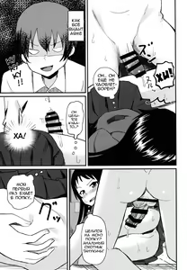 Page 11 of Kajou-senpai ni Chinpo Misete Semattemita. | Я пытался подкатить к Кадзё-семпай с голым членом. - preview thumbnail