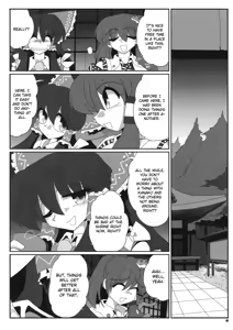 Page 5 of TOHO N+ m&m - preview thumbnail