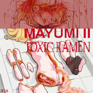 天国行超特急 — hentai manga cover on Fhentai