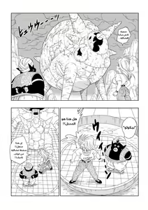 Page 5 of Bulma Meets Mr Popo - Sex inside the Mysterious Spaceship! - preview thumbnail