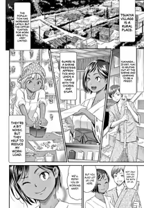 Page 47 of Etsuraku no Miko (decensored) - preview thumbnail