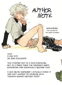 Page 28 of Water Divination - preview thumbnail