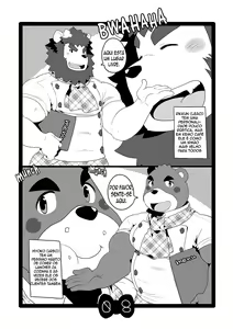 Page 6 of KemoCAFE - preview thumbnail