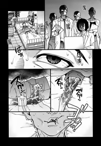 Page 2 of Koko Kara Saki Wa Sex Desu!! #4 - preview thumbnail